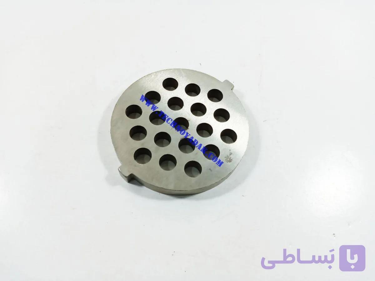 شبکه چرخ گوشت ناسیونال و پارس خزر سایز نخودی