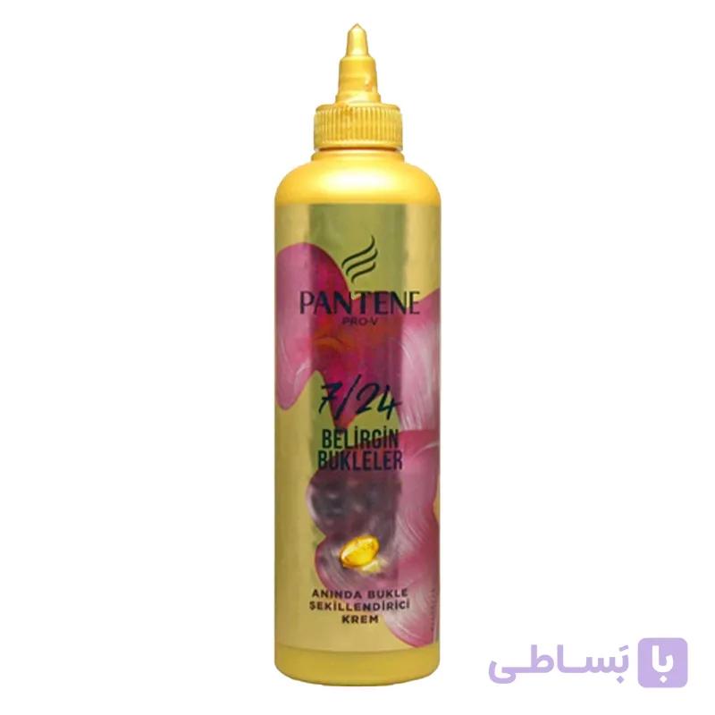 ماسک مو اصل  مدل Buklere -قسطی
