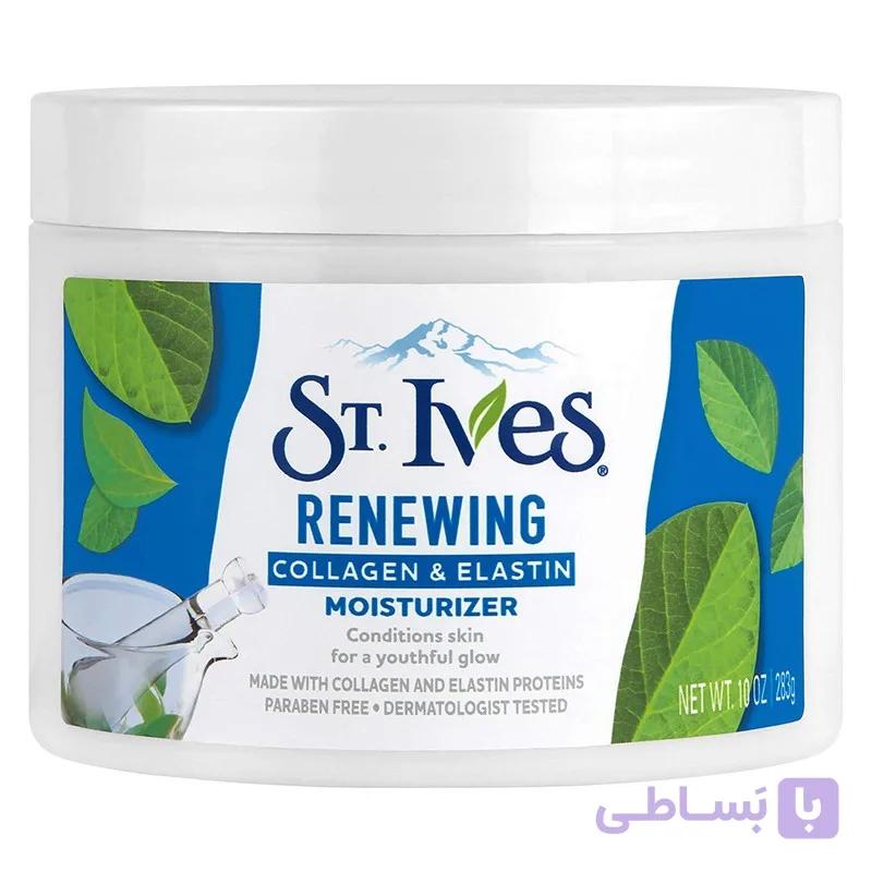 کرم آبرسان اصل مدل RENEWING _قسطی