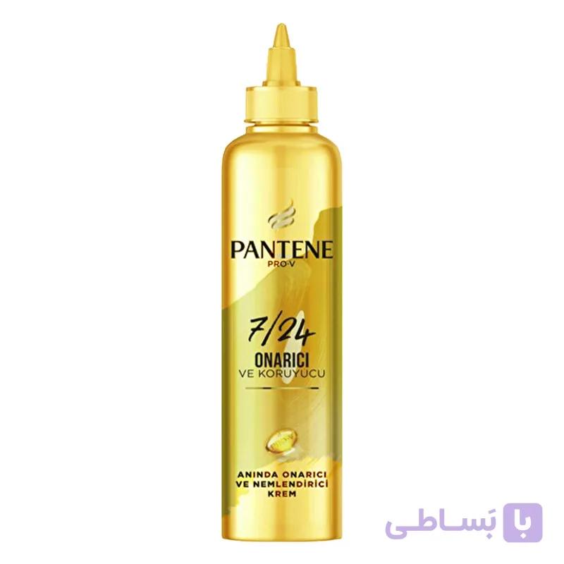 ماسک مو اصل Onarici- قسطی