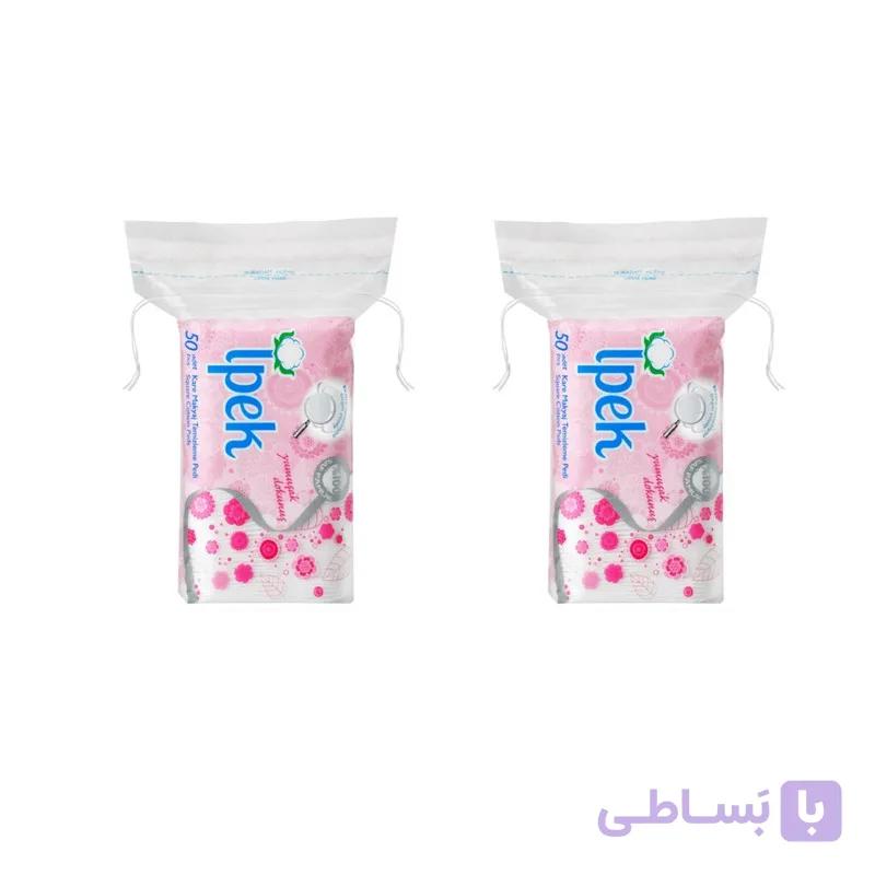 پد پاک کننده آرایش مربعی بسته 2 عددی_قسطی