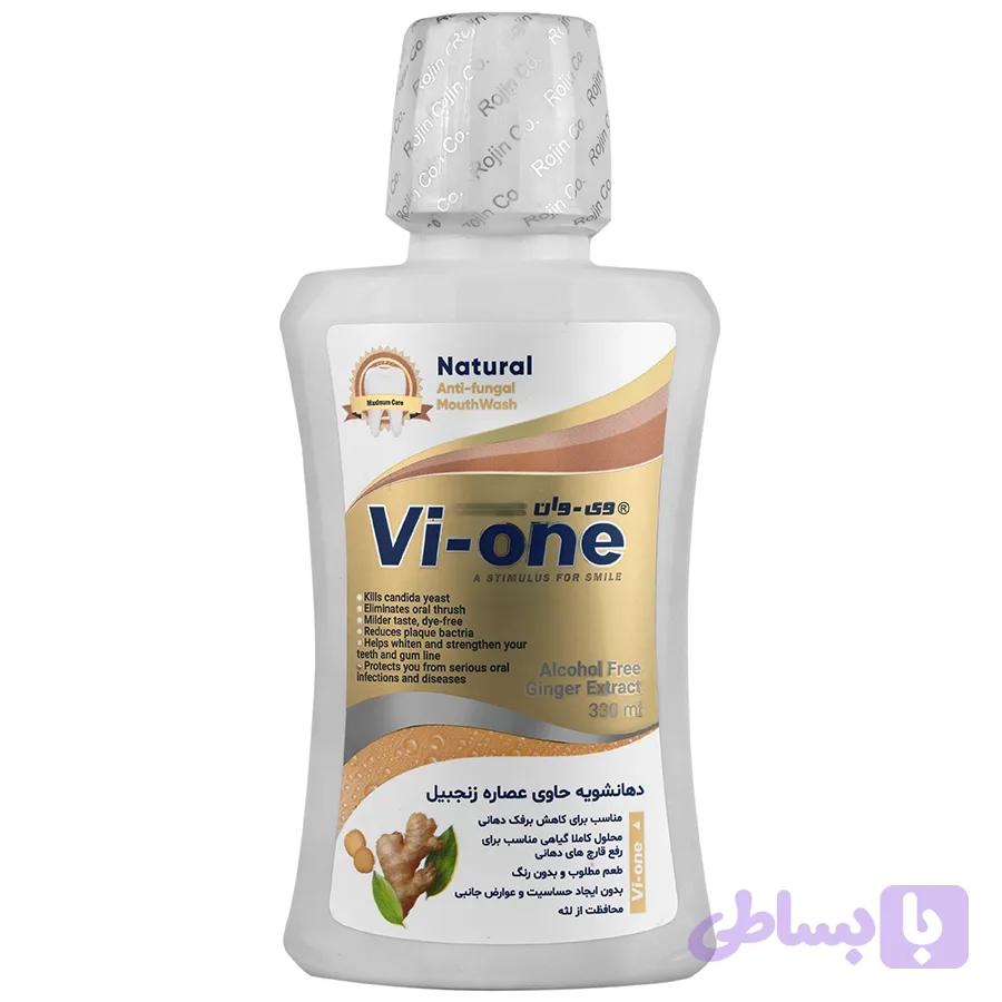 دهان‌شویه وی وان مدل ضد برفک حجم 330 میلی‌لیتر