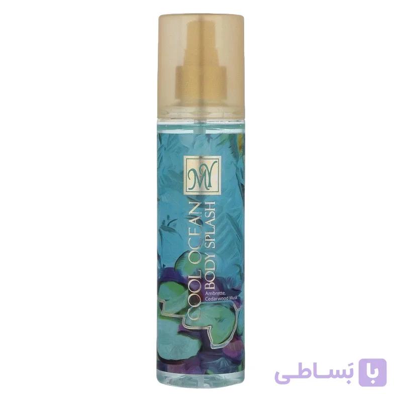 بادی اسپلش مای مدل COOL OCEAN