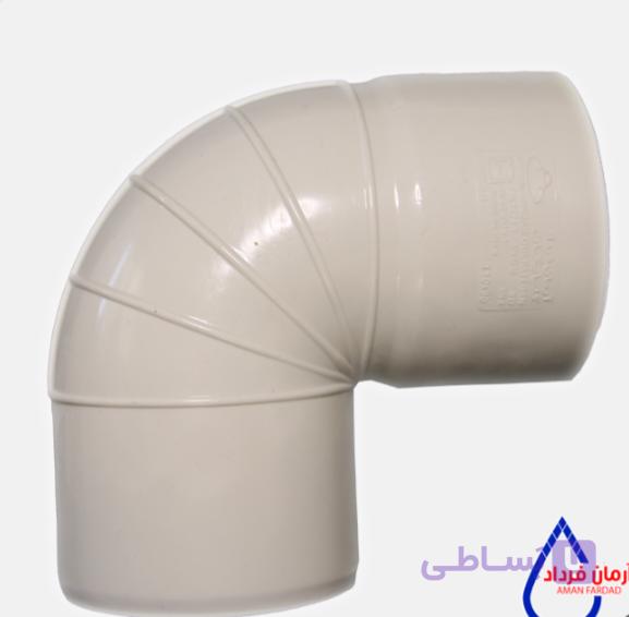 زانو ۹۰ درجه فاضلابی (pvc)فشارقوی آرمان فردادگلپایگان