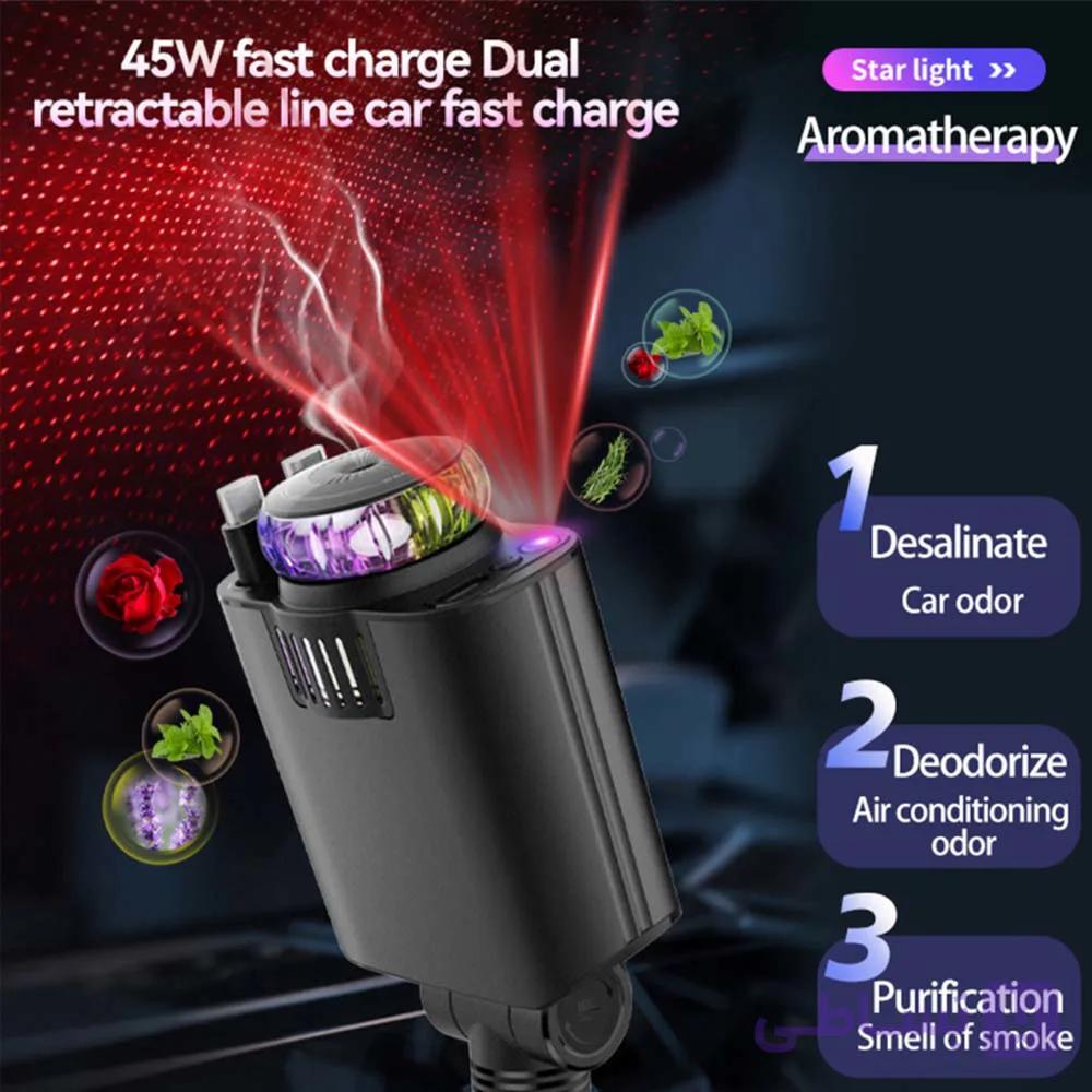 شارژر فندکی خودرو W&O مدل Starlight 5in1