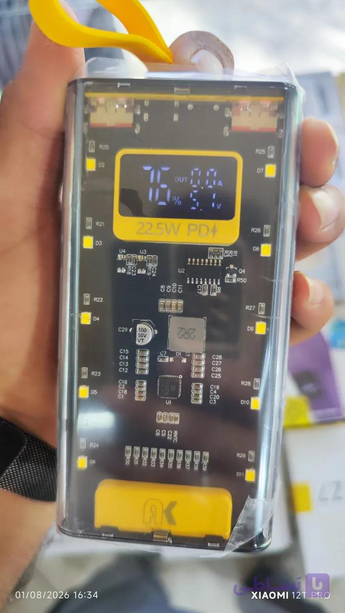 پاوربانک 10000 ak مدل ap_15