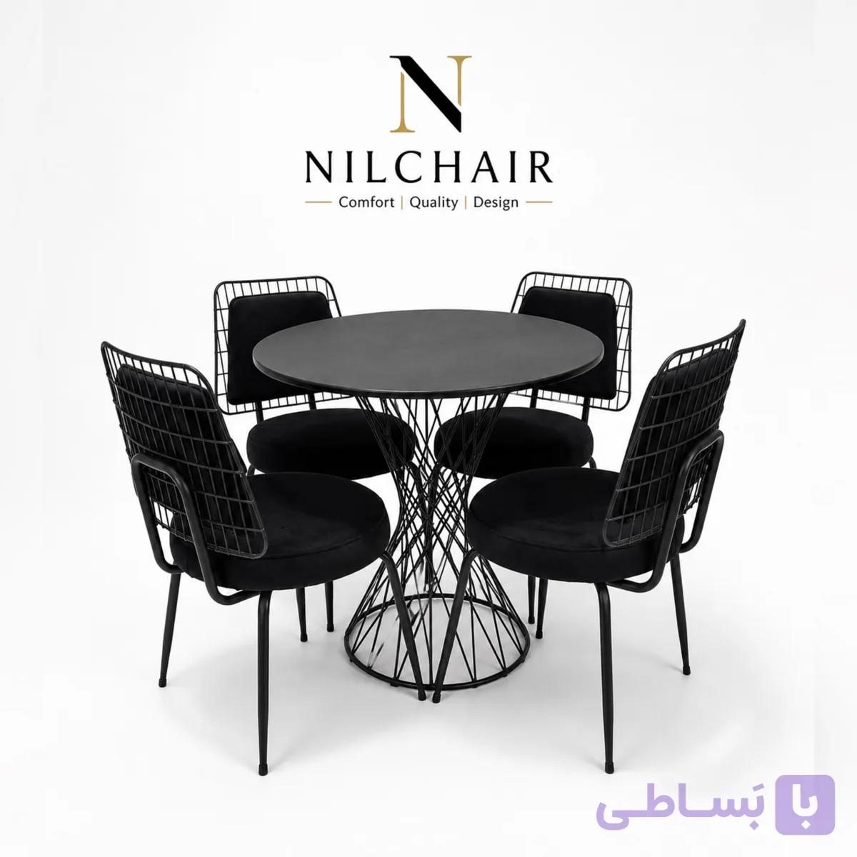 ست میز و صندلی فلزی مدل ویلسون پشت توری
