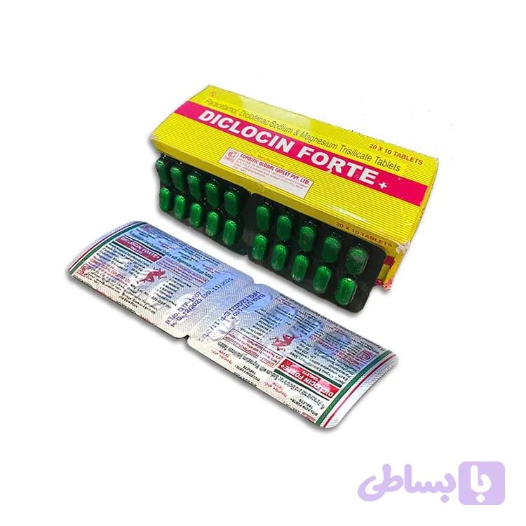 قرص ۷درد