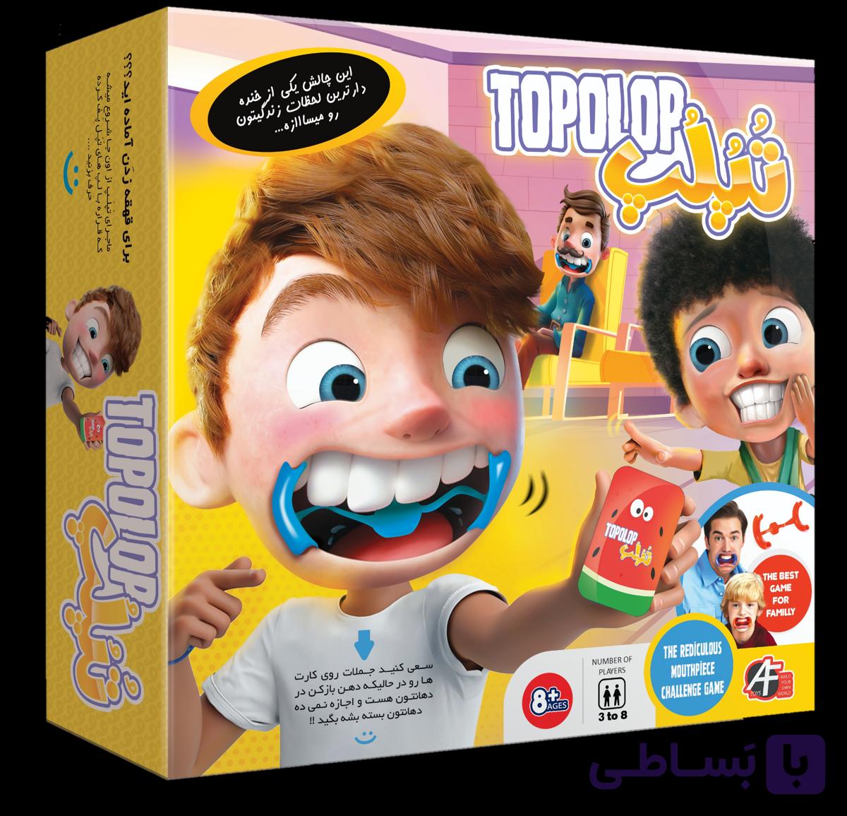 بازی فکری تپلپ  (Topolop) | بازی چالش خنده‌دار خانوادگی 3 تا 8 نفره