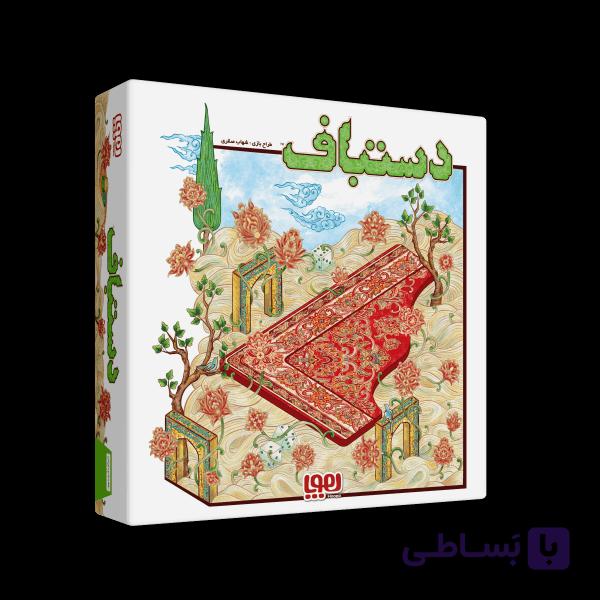 بازی فکری دست باف
