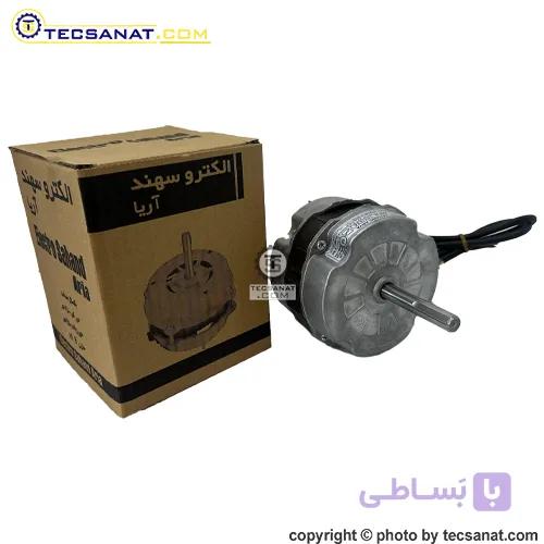 موتور (دینام) کولر الکتروسهند 1/8 — تصویر 1