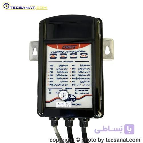 کلید اتوماتیک هوشمند پمپ اوست (OSET) با راه اندازی نرم — تصویر 1