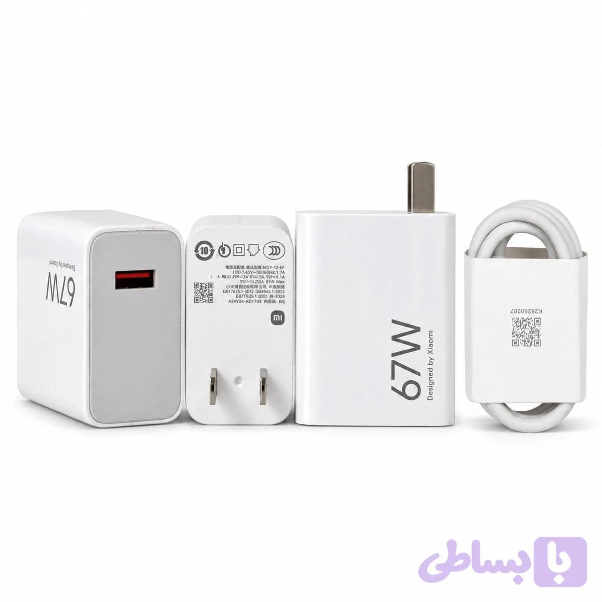 شارژر دیواری 67 وات Xiaomi مدل MDY-15-EQ سرکارتنی دو پین آمریکایی به همراه کابل Type-C