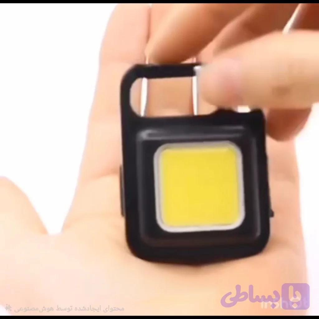 چراغ جاکلیدی حرفه‌ای — تصویر 1
