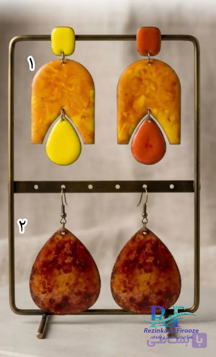 گوشواره مدل قطره عقيق و طلوع نارنج
