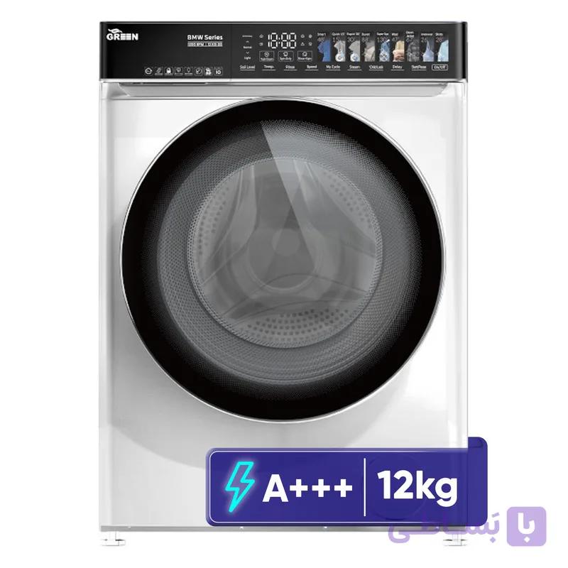 ماشین لباسشویی 12 کیلوگرم اتوماتیک گرین مدل GWM120DD1200BMW-W