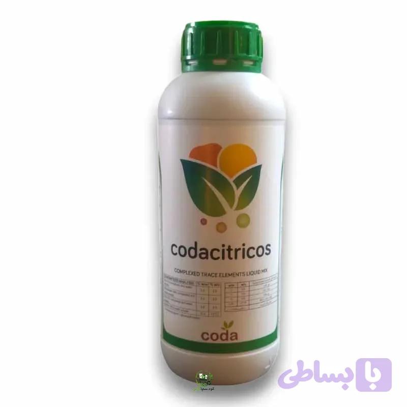 کود مایع کداسیتروس coda citricos اسپانیا — تصویر 1