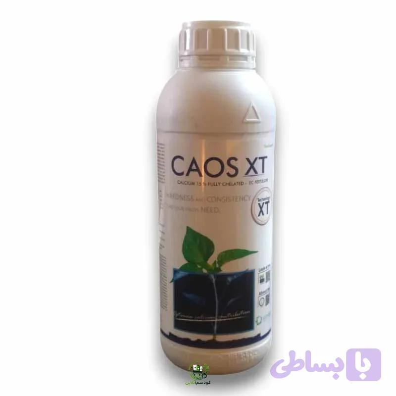 کود مایع کلسیم و بر کائوس ایکس تی اسپانیا caos xt — تصویر 1