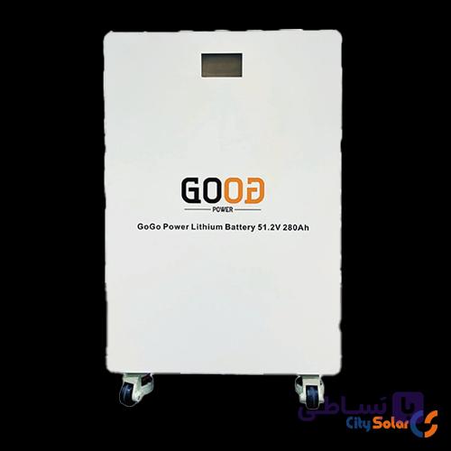 باتری گوگو مدل GP-5122800-LVR