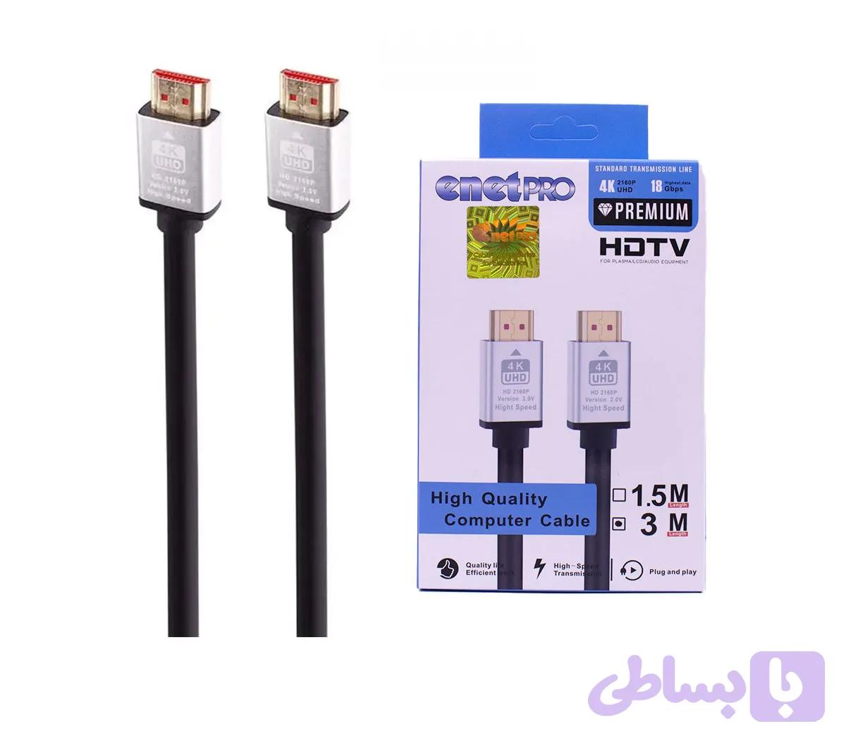 کابل تصویر HDMI به طول 3 متر اینت پرو Enetpro