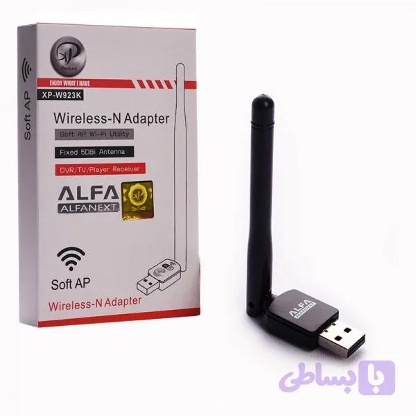 دانگل شبکه وای فای (wi-fi) آنتن دارآلفا ایکس پی (XP) مدل XP-W923K