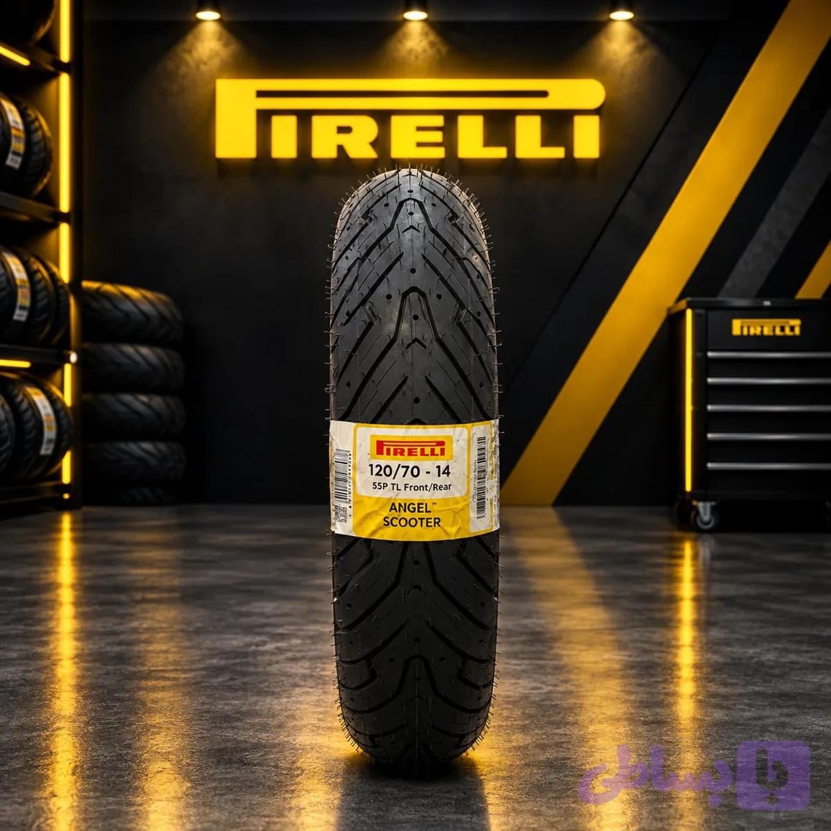 لاستیک برند پیرلی/ pirelli سایز 120/70/14