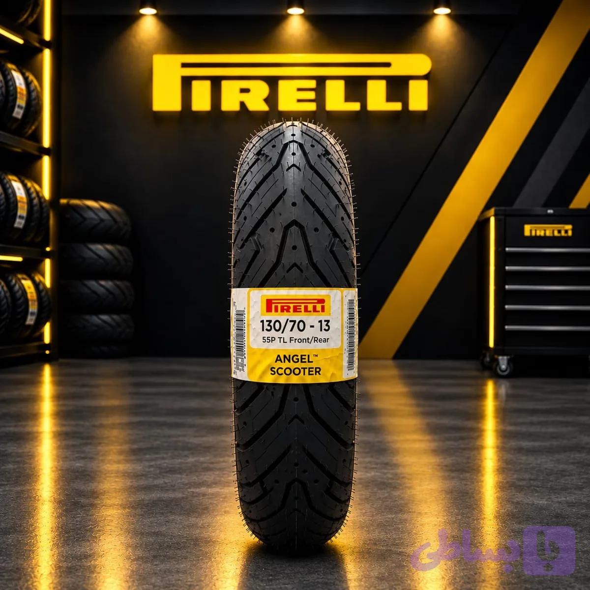 لاستیک برند پیرلی/ pirelli سایز 130/70/13