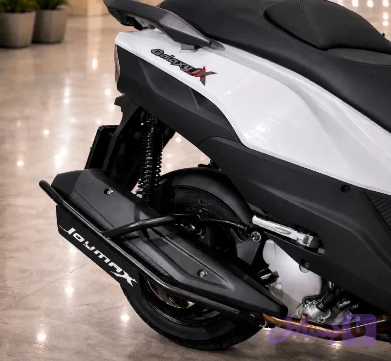 گارد اگزوز joymax