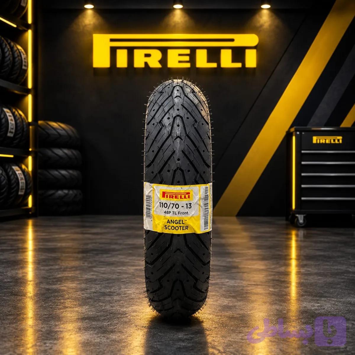 لاستیک برند پیرلی/ pirelli سایز 110/70/13