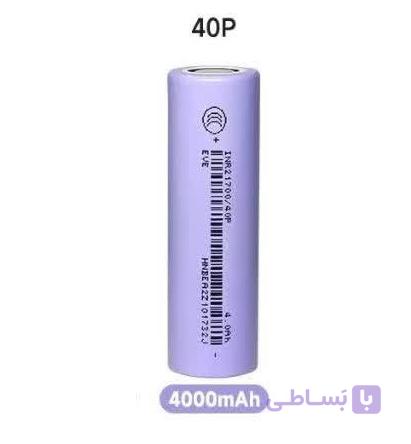 باتری 21700 مدل 40P برند EVE