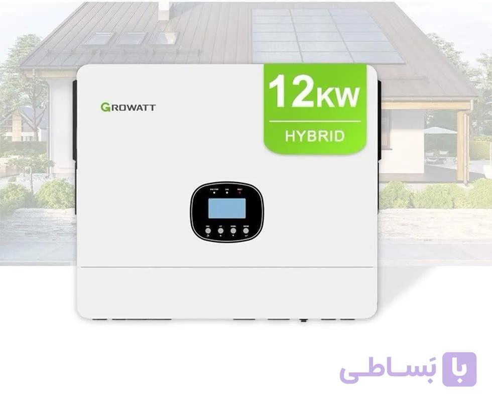 اینورتر خورشیدی 12 کیلووات Growatt