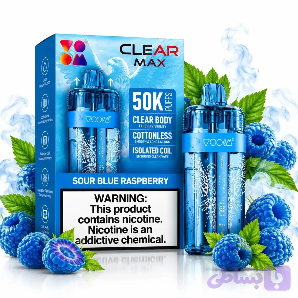 پاد یکبار مصرف ۵۰هزار پاف تمشک آبی با مزه‌ای ترش و میوه‌ایSour Blue Raspberry؛ Clear Max