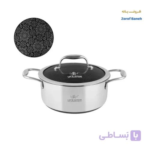 قابلمه استیل لیزری لایف اسمایل LIFEP18N-20P سایز20 — تصویر 1