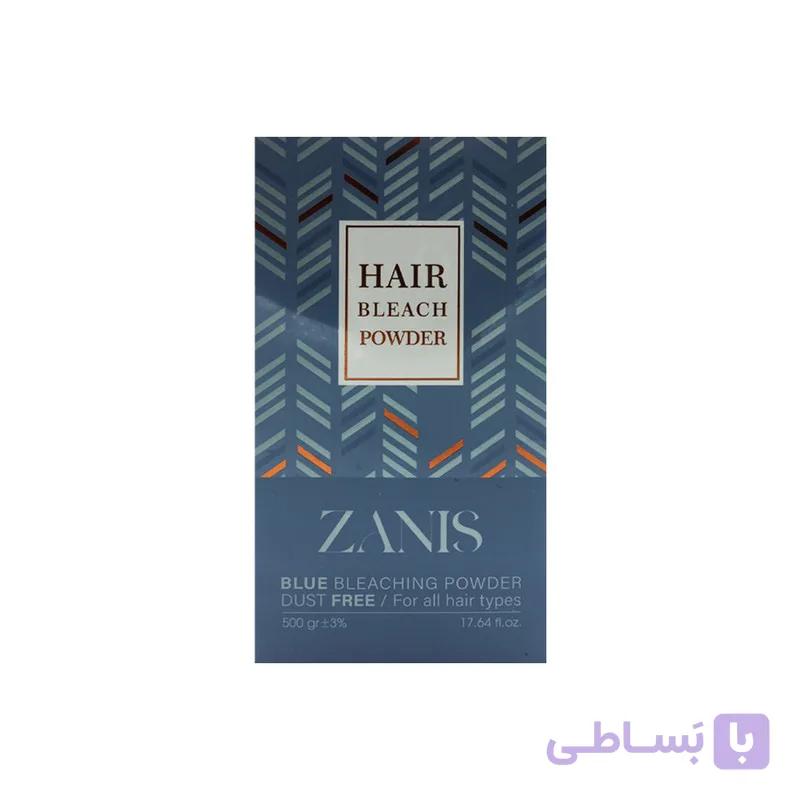 پودر دکلره زانیس مدل 02 وزن 500 گرم