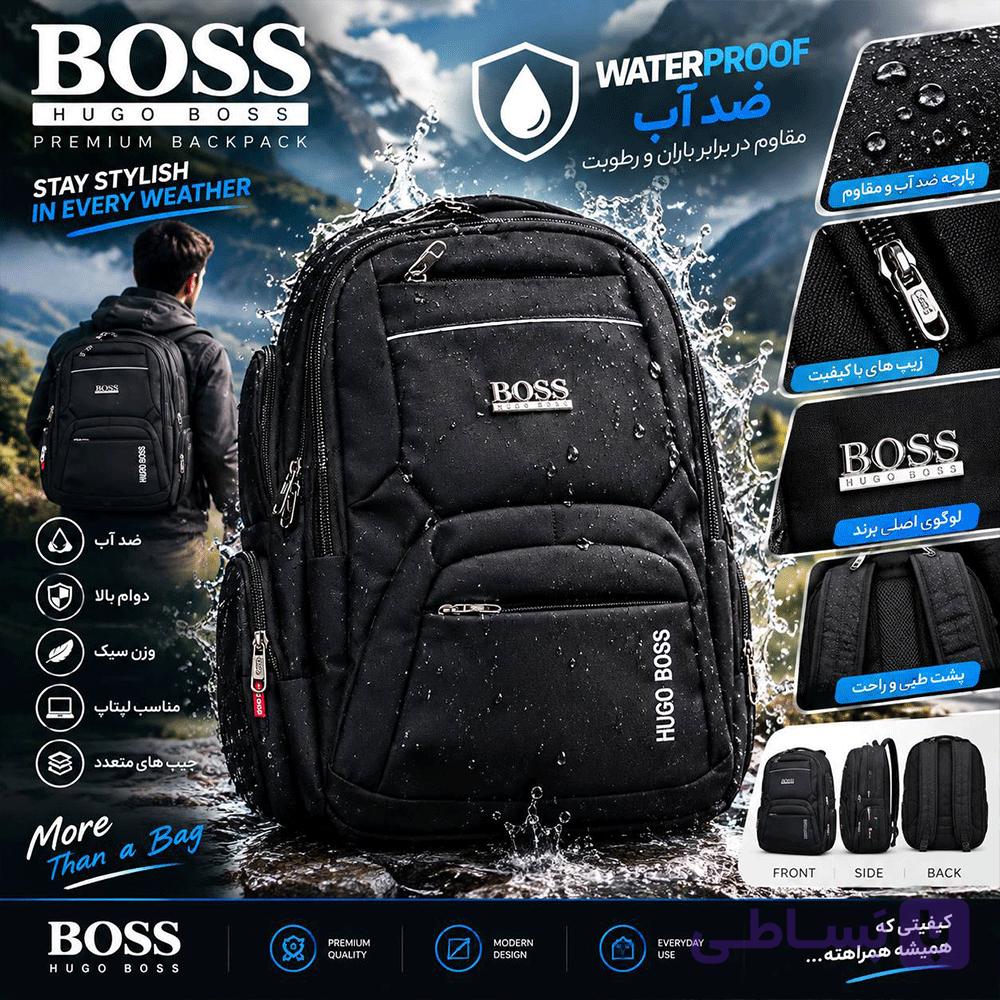 کوله پشتی BOSS HUGO BOSS ضد آب | پارچه خارجی — تصویر 1