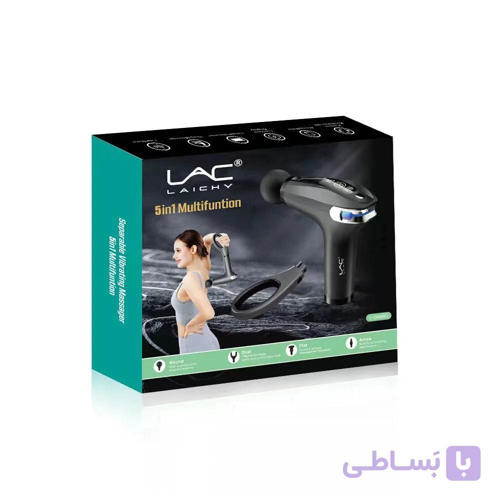 ماساژور تفنگی حرفه ای LACمدل L044MG