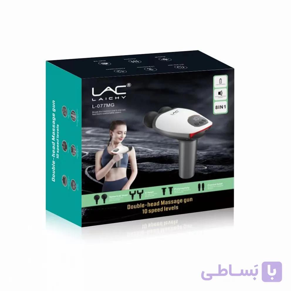 ماساژور تفنگی لایچی مدلL077MG