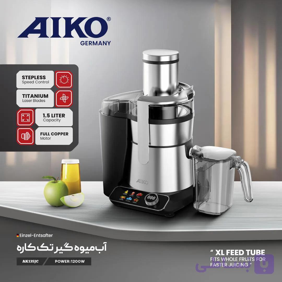 آبمیوه گیری تک کاره آیکو مدل AK135jc