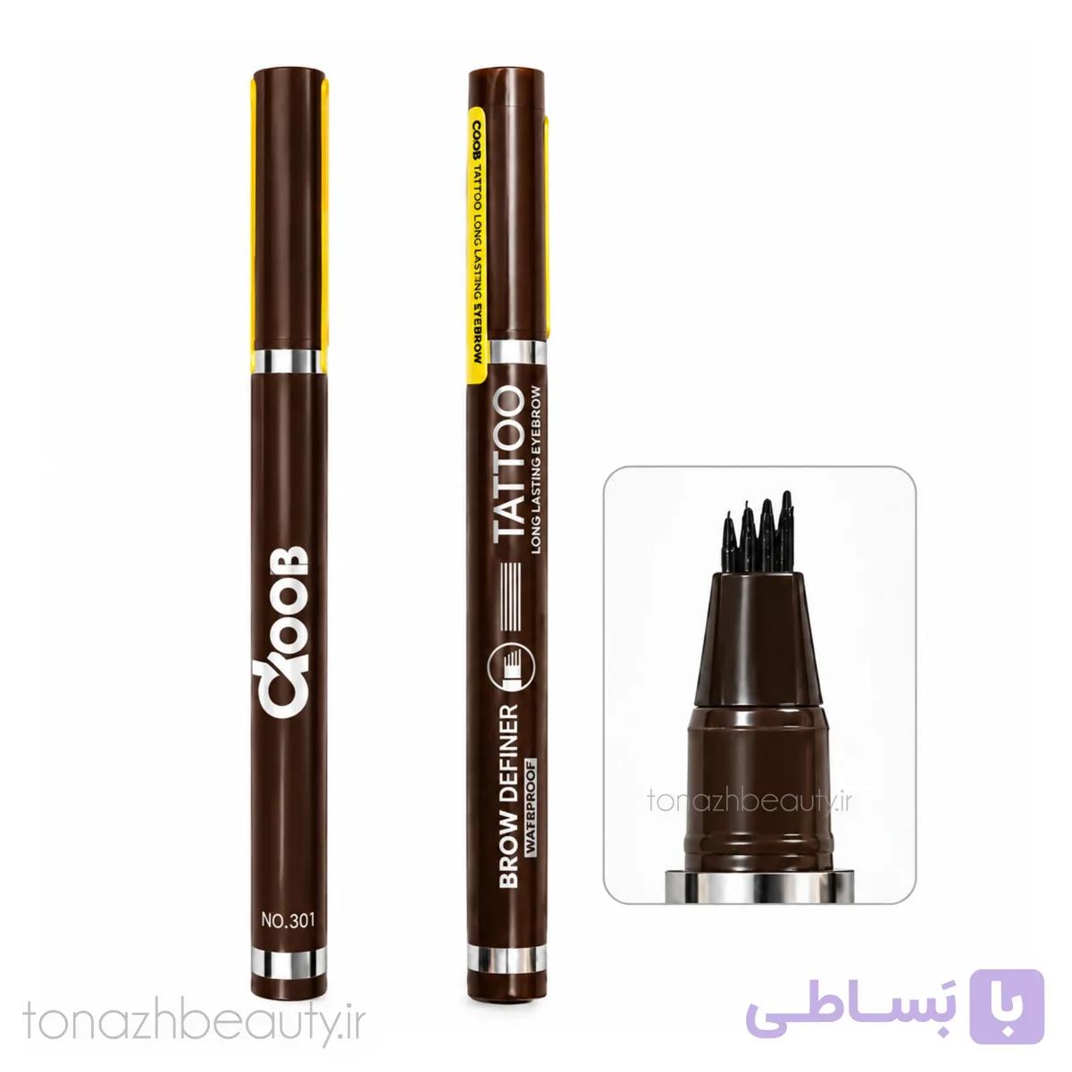 هاشور ابرو دوب Doob — تصویر 1