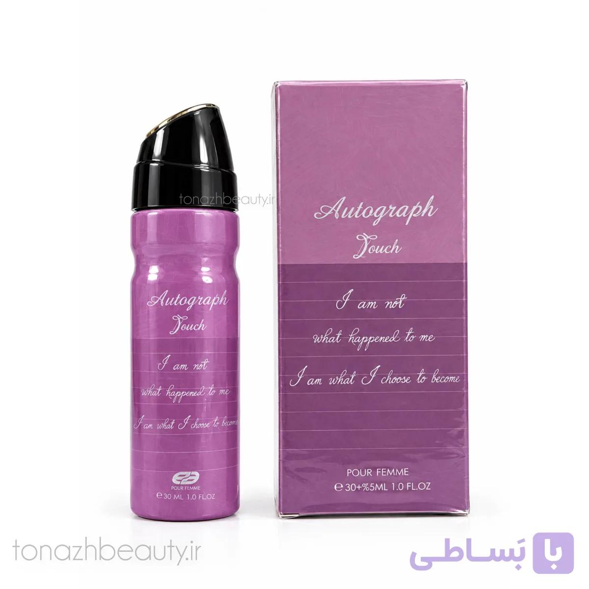 ادکلن مینیاتوری زنانه امپر Autograph Touch حجم 30 میل