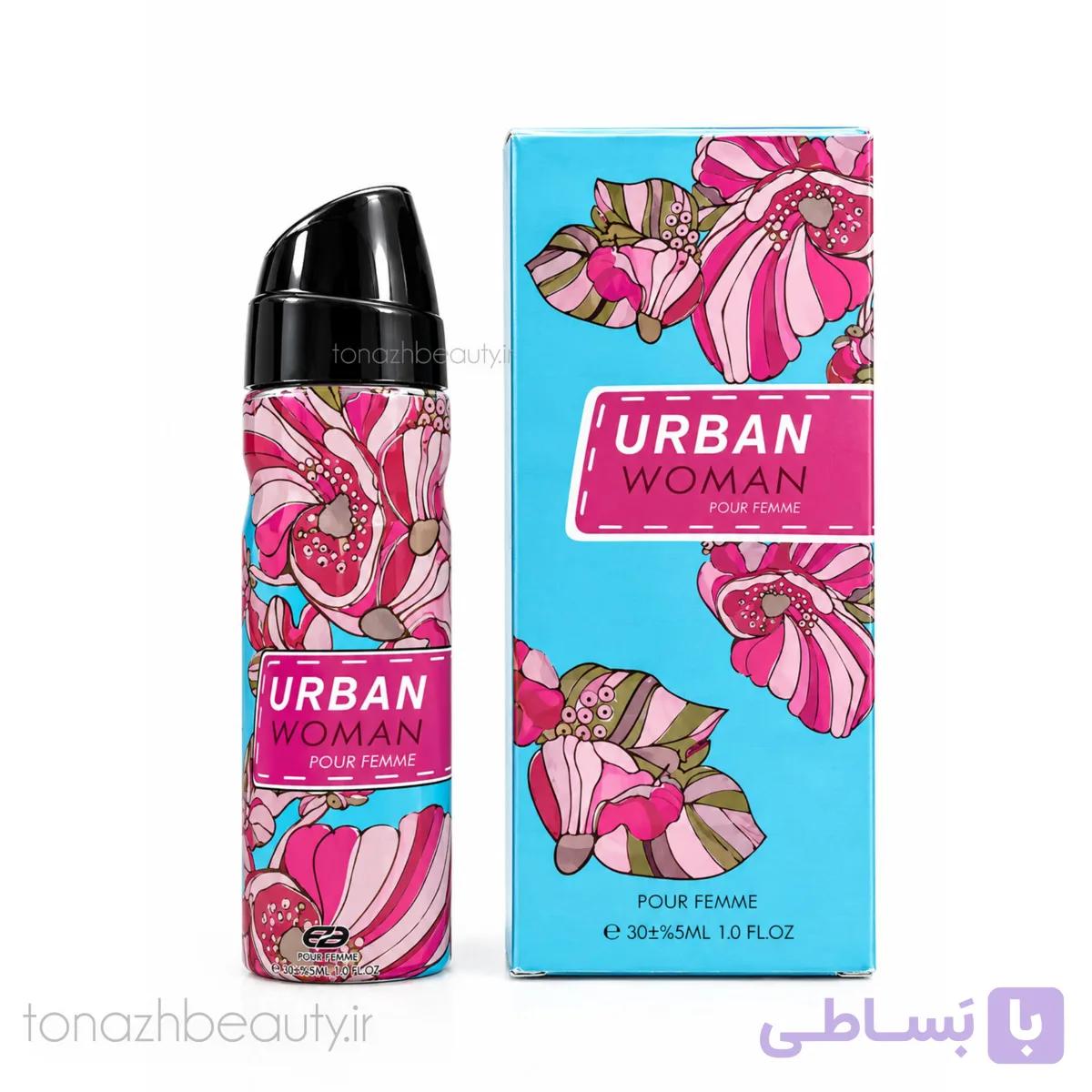 ادکلن مینیاتوری زنانه امپر URBAN حجم ۳۰ میل