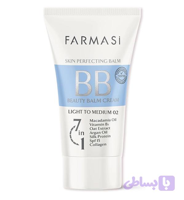BB کرم فارماسی