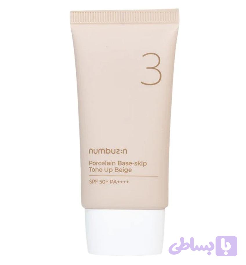 ضدآفتاب نامبوزین SPF50