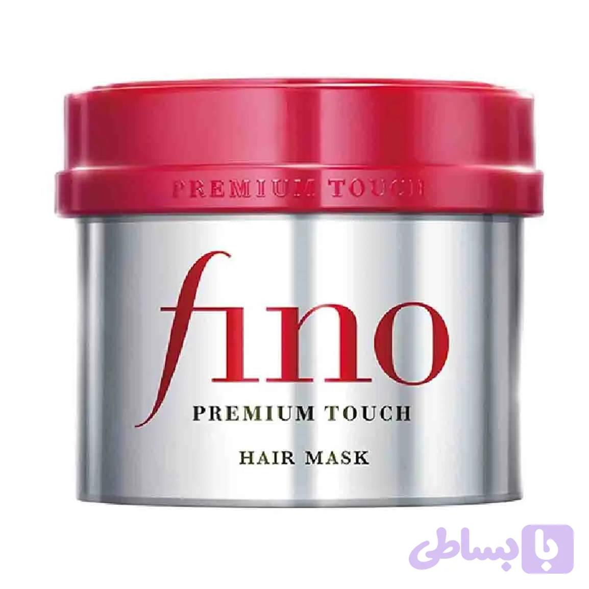 ماسک مو فینو شیسیدو Fino
