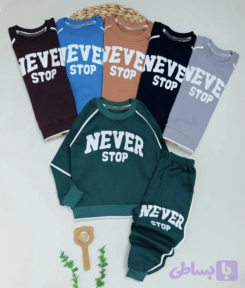بلوز و شلوار neverstop — تصویر 1