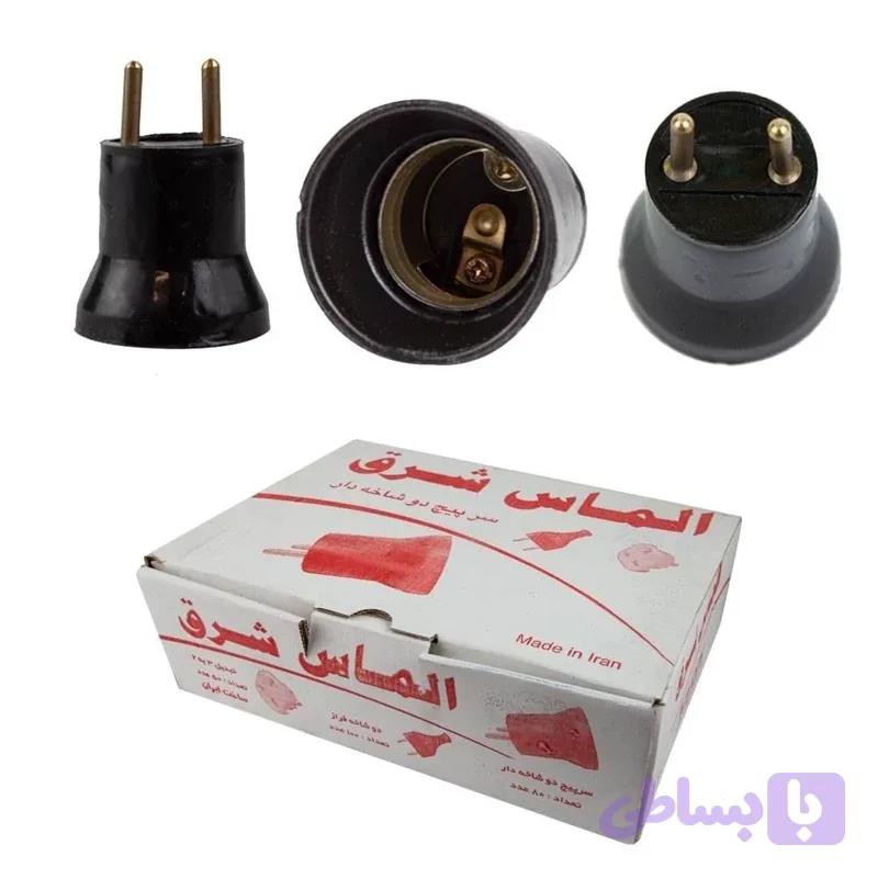 پاتروم دوشاخ دار سرپیچ