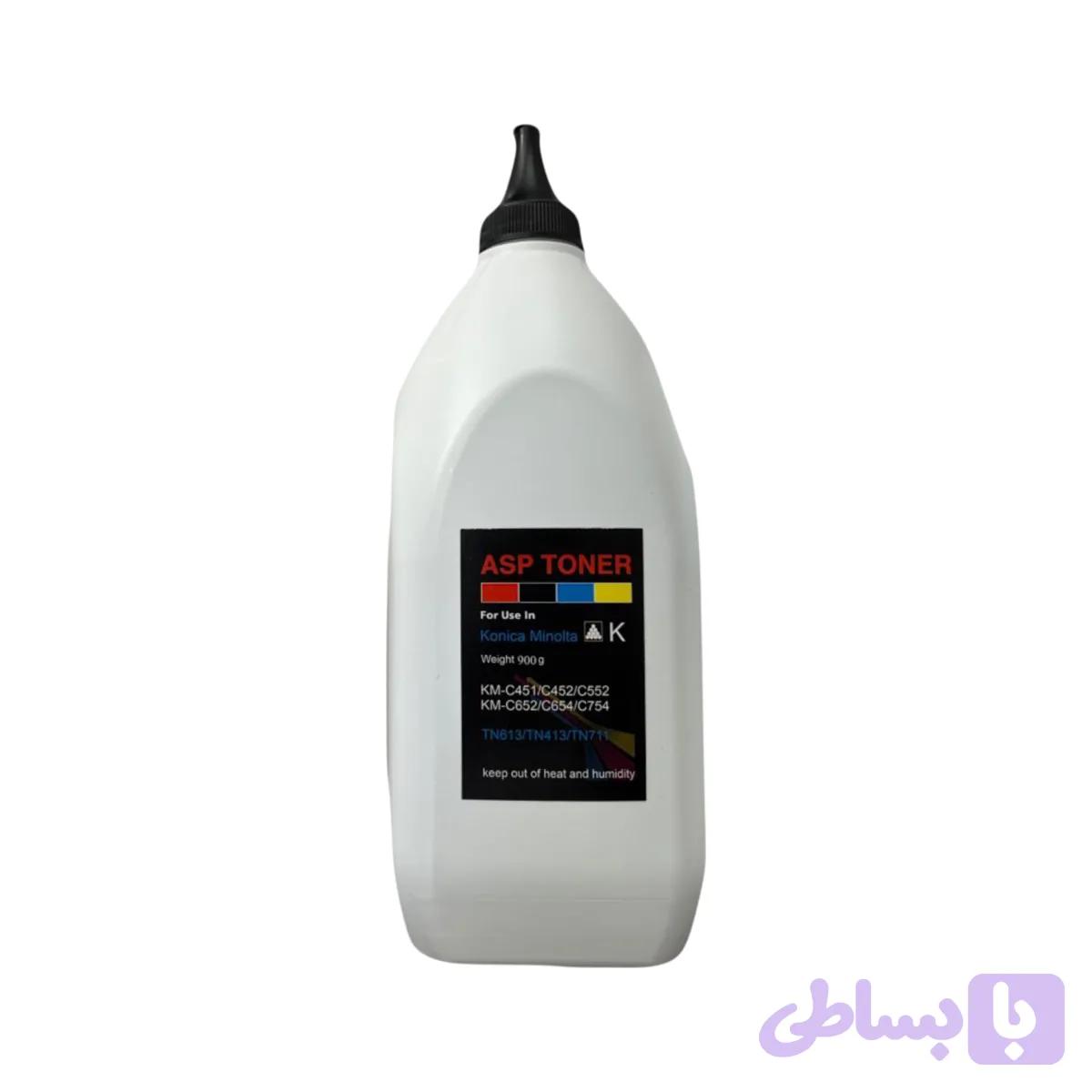 تونر كونيكامینولتا 500گرم مشکی (ASP) C451/C452/C654