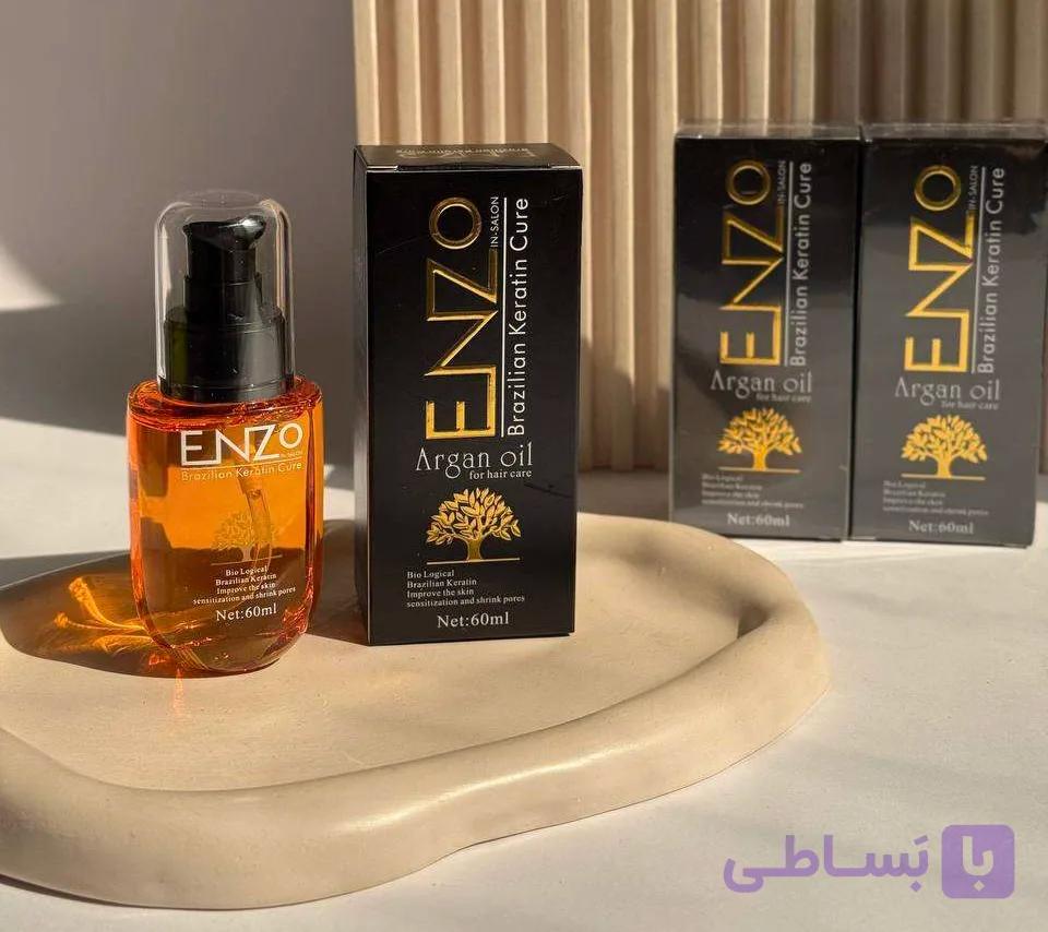 روغن ارگانیک برند انزو، مناسب انواع مو