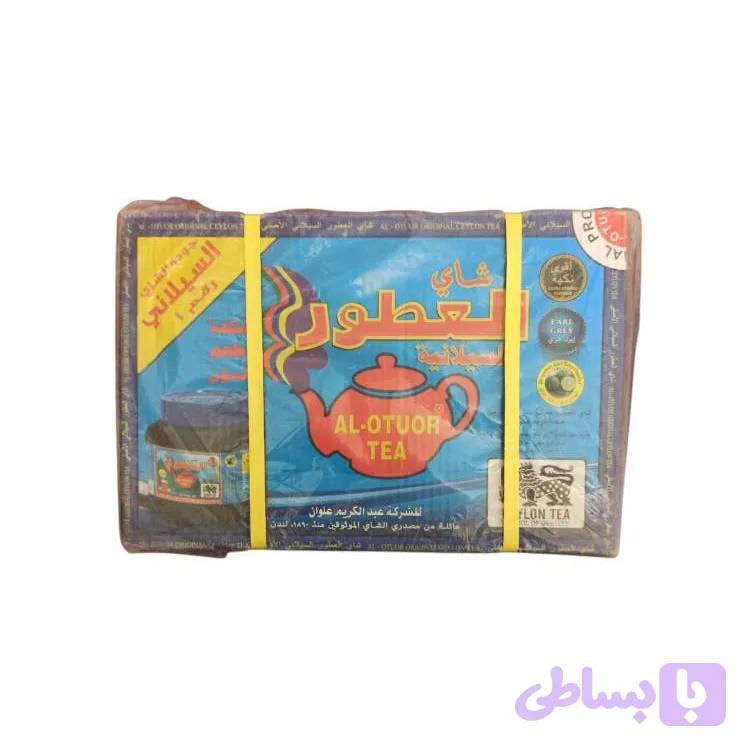 چای سیلان العطور ۲۰۰گرمی
