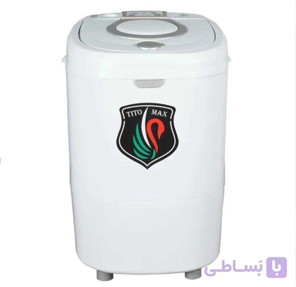 مینی واش تیتو مکس مدل 106